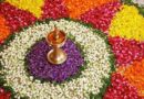 സ്കൂളുകളില്‍ ഓണാഘോഷത്തിന് യൂണിഫോം നിര്‍ബന്ധമില്ല, ഇഷ്ടമുള്ള വസ്ത്രം ധരിക്കാം