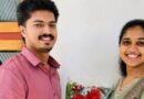പ്രതിശ്രുത വധു ജീവനൊടുക്കിയതിന് പിന്നാലെ പ്രതിശ്രുത വരനും മരിച്ച നിലയിൽ