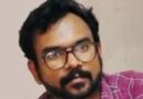 സഹോദരൻ്റെ വിവാഹത്തിന് നാട്ടിലെത്തി,ചിറയില്‍ കുളിക്കാന്‍ ഇറങ്ങിയ യുവാവിന് ദാരുണാന്ത്യം