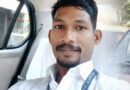 കാട്ടുപോത്തിന്റെ ആക്രമണത്തില്‍ യുവാവ് മരിച്ചു