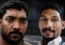 കോഴിക്കോട് കാട്ടുപോത്ത് ആക്രമണത്തില്‍ കൊല്ലപ്പെട്ട സുനിലിന്റെ പിതൃ സഹോദര പുത്രന്‍ ഹൃദയാഘാതത്തെ തുടര്‍ന്ന് മരിച്ചു