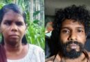 മലപ്പുറത്ത്ഭ ര്‍ത്താവ് ഭാര്യയെ അടിച്ചുകൊന്നു