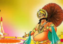 ഓണാവധി: സ്‌കൂളുകൾ ഇന്ന് അടയ്ക്കും