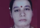 കാസർകോട് മ‍ഞ്ചേശ്വരത്ത് വയോധിക ജീവനൊടുക്കി; വീട്ടിലെ ടിവി കേ‌ടായതിലെ മനോവിഷമത്തിലെന്ന് നി​ഗമനം