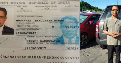 സുകുമാരക്കുറുപ്പ് തിരോധാന കേസിൽ പുതിയ ട്വിസ്റ്റ്; പാസ്‌പോര്‍ട്ടിലെ ഫോട്ടോ തൃശൂര്‍ സ്വദേശി ദാമോദര മേനോൻ്റേതെന്ന് ബന്ധുക്കള്‍