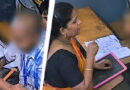 ഹോംവർക്ക് ചെയ്തില്ല; അധ്യാപികയുടെ മർദനമെന്ന് ആരോപണം, ആറുവയസുകാരന് ദാരുണാന്ത്യം