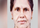 ഓണക്കോടിയുമായി പോകുന്നതിനിടെ സ്കൂട്ടറിൽ കാറിടിച്ച് വീട്ടമ്മയ്ക്ക് ദാരുണാന്ത്യം