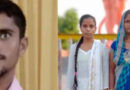 രക്ഷാബന്ധന്‍ ആഘോഷിക്കാന്‍ ഒത്തുകൂടിയ സഹോദരങ്ങള്‍ക്ക് വാഹനാപകടത്തില്‍ ദാരുണാന്ത്യം