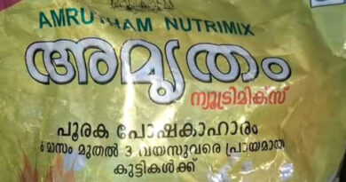 അങ്കണവാടിയില്‍ നിന്ന് കിട്ടിയ അമൃതം പൊടിയില്‍ ചത്ത പല്ലി