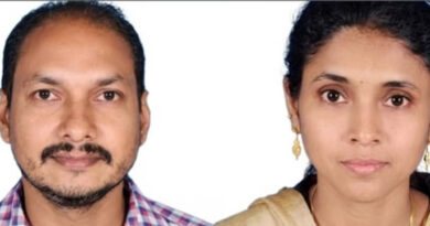 കാസര്‍കോട് കൃഷിയിടത്തിലേക്ക് പോയ ദമ്പതികളെ കുളത്തില്‍ മരിച്ച നിലയില്‍ കണ്ടെത്തി