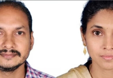 കാസര്‍കോട് കൃഷിയിടത്തിലേക്ക് പോയ ദമ്പതികളെ കുളത്തില്‍ മരിച്ച നിലയില്‍ കണ്ടെത്തി