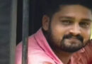 യൂത്ത് കോണ്‍ഗ്രസ് ഉദുമ നിയോജക മണ്ഡലം സെക്രട്ടറിയെ സ്വന്തം ഓഫീസിൻ്റെ രണ്ടാം നിലയില്‍ മരിച്ച നിലയില്‍ കണ്ടെത്തി