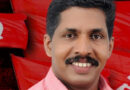 പെരളശ്ശേരി ആറാം വാർഡ് എല്‍.ഡി.എഫ് വിജയിച്ചു