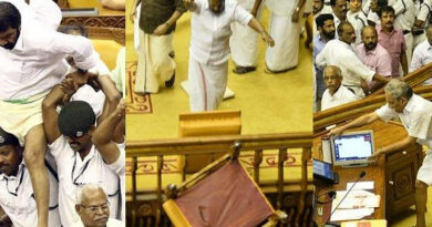 നിയമസഭ കയ്യാങ്കളിക്കേസ് വിചാരണ നവംബര്‍ മൂന്നിന് തുടങ്ങും