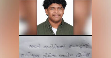 ശിവസൂര്യയുടെ തിരോധാനത്തിൽ ആക്ഷൻ കമ്മിറ്റി രൂപീകരിക്കാൻ നാട്ടുകാർ