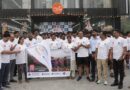 ലോക ഹൃദയദിനംമിനി മാരത്തോൺ സംഘടിപ്പിച്ചു