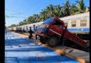 മുക്കാളി റെയിവേ സ്റ്റേഷനില്‍ ട്രാക്കിലേക്ക് ടിപ്പര്‍ മറിഞ്ഞു; ട്രെയിന്‍ ഗതാഗതം സ്തംഭിച്ചു