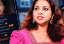 യൂട്യൂബ് ചാനലിലൂടെ സ്ത്രീകളെയും അപമാനിച്ചു,സോഷ്യല്‍ മീഡിയ ഇൻഫ്ലുവൻസറായ യുവതി അറസ്റ്റില്‍
