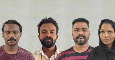 വിദ്യാർഥികൾക്ക് എംഡിഎംഎ വിൽപന: കോളേജ് അധ്യാപകൻ ഉൾപ്പെടെ നാല് പേർ അറസ്റ്റിൽ