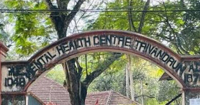 മാനസികാരോ​ഗ്യ കേന്ദ്രങ്ങളുടെ പേര് മാറ്റുന്നു; ഹാപ്പിനെസ് ആന്റ് വെൽനെസ് സെന്റർ എന്നാക്കും