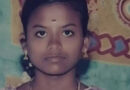 പാലക്കാട് ഭർത്താവ് ഭാര്യയെ കഴുത്ത് ഞെരിച്ച് കൊലപ്പെടുത്തി