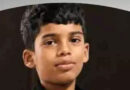 വീട്ടുകാരെ പേടിപ്പിക്കാൻ ചെയ്ത സാഹസത്തിനിടെ 11കാരന് ദാരുണാന്ത്യം