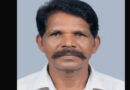 കടന്നൽ കുത്തേറ്റ വയോധികൻ മരിച്ചു