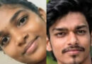 നാടുവിട്ടത് രണ്ടുദിവസം മുന്‍പ്, അങ്കമാലിയില്‍ യുവാവും യുവതിയും ട്രെയിന്‍ തട്ടി മരിച്ചനിലയില്‍