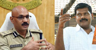 ഗതാഗത കമ്മീഷണര്‍ സി എച്ച് നാഗരാജുവിനെ മാറ്റി