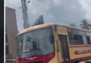 കോഴിക്കോട് ആറുവരി ദേശീയപാതയിൽ നിയമം ലംഘിച്ച് കെഎസ്ആർടിസി; നടപടിക്കൊരുങ്ങി എംവിഡി