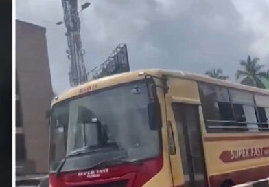 കോഴിക്കോട് ആറുവരി ദേശീയപാതയിൽ നിയമം ലംഘിച്ച് കെഎസ്ആർടിസി; നടപടിക്കൊരുങ്ങി എംവിഡി കോഴിക്കോട് ആറുവരി ദേശീയപാതയിൽ നിയമം ലംഘിച്ച് കെഎസ്ആർടിസി; നടപടിക്കൊരുങ്ങി എംവിഡി
