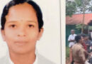 പാലപ്പള്ളി ഹാരിസണ്‍ മലയാളം എസ്റ്റേറ്റിൽ തോട്ടം തൊഴിലാളി ജീവനൊടുക്കി