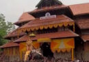 തൃശൂർ പൂരം അട്ടിമറി കേസ്: അന്വേഷണ റിപ്പോർട്ട് ഒടുവിൽ ഡിജിപിക്ക് കൈമാറി
