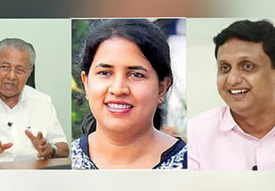 സിഎംആർഎൽ മാസപ്പടി കേസ്; ഹൈക്കോടതി ഉത്തരവിനെതിരെ പിണറായി വിജയനും വീണയും റിയാസും സുപ്രീം കോടതിയിൽ