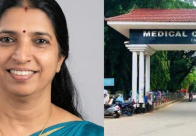 കോഴിക്കോട് മെഡിക്കൽ കോളേജിൽ ഗർഭാശയം നീക്കൽ ശസ്ത്രക്രിയയ്ക്ക് പിന്നാലെ വീട്ടമ്മയ്ക്ക് ദാരുണാന്ത്യം; കേസെടുത്തു