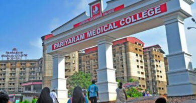 പരിയാരം മെഡിക്കല്‍ കോളേജില്‍ ശസ്ത്രക്രിയയ്ക്ക് എത്തിയ രോഗി മരിച്ചു