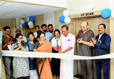 കാഞ്ഞങ്ങാട് സൺറൈസ് ആശുപത്രിയിൽ എഐ സാങ്കേതികവിദ്യയോടെയുള്ള സിടി, എംആർഐ സ്കാനിങ് സെന്റർ ഉദ്ഘാടനം ചെയ്തു