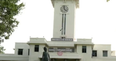 കേരള സർവകലാശാല അസിസ്റ്റന്റ് നിയമന തട്ടിപ്പ്: മുൻ വിസിയെയും സിൻഡിക്കേറ്റ് അംഗങ്ങളെയും പ്രോസിക്യൂട്ട് ചെയ്യും