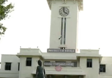 കേരള സർവകലാശാല അസിസ്റ്റന്റ് നിയമന തട്ടിപ്പ്: മുൻ വിസിയെയും സിൻഡിക്കേറ്റ് അംഗങ്ങളെയും പ്രോസിക്യൂട്ട് ചെയ്യും
