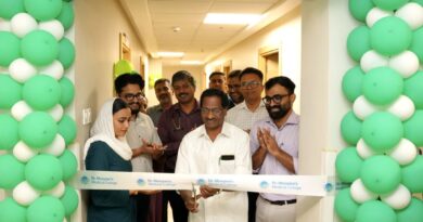 അഡ്വാൻസ്ഡ് ബ്രെയിൻ ആൻഡ് സ്പൈൻ സെന്ററുമായി ഡോ. മൂപ്പൻസ് മെഡിക്കൽ കോളേജ്