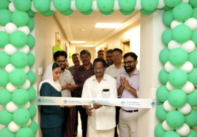 അഡ്വാൻസ്ഡ് ബ്രെയിൻ ആൻഡ് സ്പൈൻ സെന്ററുമായി ഡോ. മൂപ്പൻസ് മെഡിക്കൽ കോളേജ്
