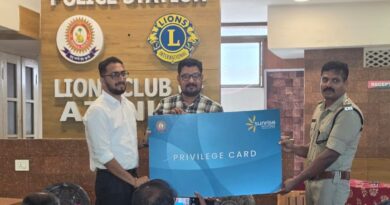 ഹൊസ്ദുർഗ് പൊലീസ് സ്റ്റേഷനിൽ സൺറൈസ് ഹോസ്പിറ്റൽ പ്രിവിലേജ് കാർഡ് ലോഞ്ച് ചെയ്തു; ഉദ്ഘാടനം ഇൻസ്പെക്ടർ ഷൈൻ KP നിർവഹിച്ചു