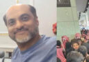 ഹൂതി ആക്രമണത്തില്‍ മരിച്ച ഇന്ത്യന്‍ പൗരന്‍ മുഹമ്മദ് യൂസഫ് അലി സൗദിയിലെത്തിയത് ഉംറയ്ക്ക്