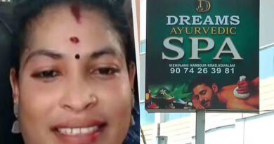 സ്പാ പീഡനം: 16കാരിയെ കോവളത്തെത്തിച്ച അന്തര്‍ സംസ്ഥാന ഇടനിലക്കാരി പിടിയില്‍