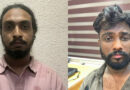 കളമശേരി കൂട്ടബലാത്സംഗം; പ്രതികളായ യുവതിയും യുവാവും പിടിയില്‍
