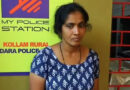 കുഴഞ്ഞുവീണ് മരിച്ചെന്ന് പ്രചരിപ്പിച്ച ഗൃഹനാഥന്റെ മരണം കൊലപാതകമെന്ന് പൊലീസ്