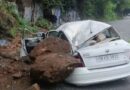 കാറിലേക്ക് കൂറ്റൻ പാറക്കല്ല് പതിച്ചു; പിതാവിന് ദാരുണാന്ത്യം, അമ്മയടക്കം രണ്ടുപേര്‍ക്ക് ഗുരുതര പരിക്ക്