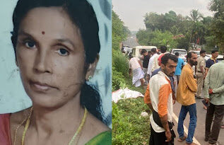 പഴയങ്ങാടിയിൽ പ്രഭാത സവാരിക്കിടെ വീട്ടമ്മ അഞ്ജാത വാഹനമിടിച്ചു മരിച്ചു