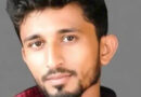 സൈനുൽ ആബിദ് വധക്കേസ്; 21 പ്രതികളെയും വെറുതെ വിട്ട് കോടതി