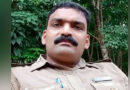 കൊടുംകുറ്റവാളികളുമായി വഴിവിട്ട ബന്ധം; പൊലീസ് ഉദ്യോഗസ്ഥനെ സര്‍വീസില്‍ നിന്ന് പിരിച്ചുവിട്ടു